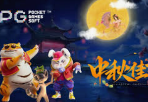 pg赢财神2024最新版