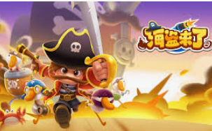 pg赢财神手机版