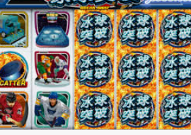 pg赢财神电脑免费版